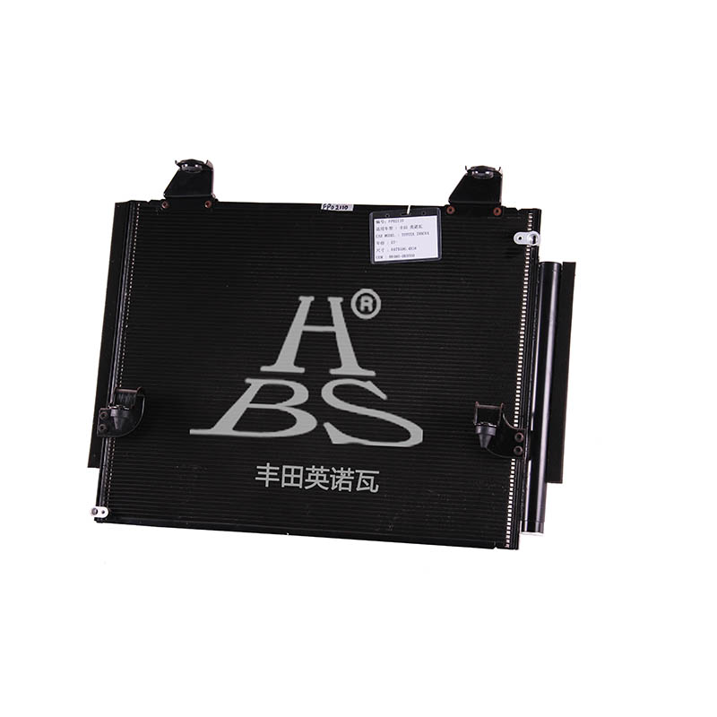 Condenser For 884600K0500