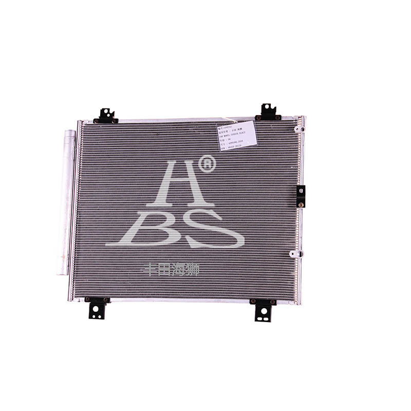 Condenser For 8845026120