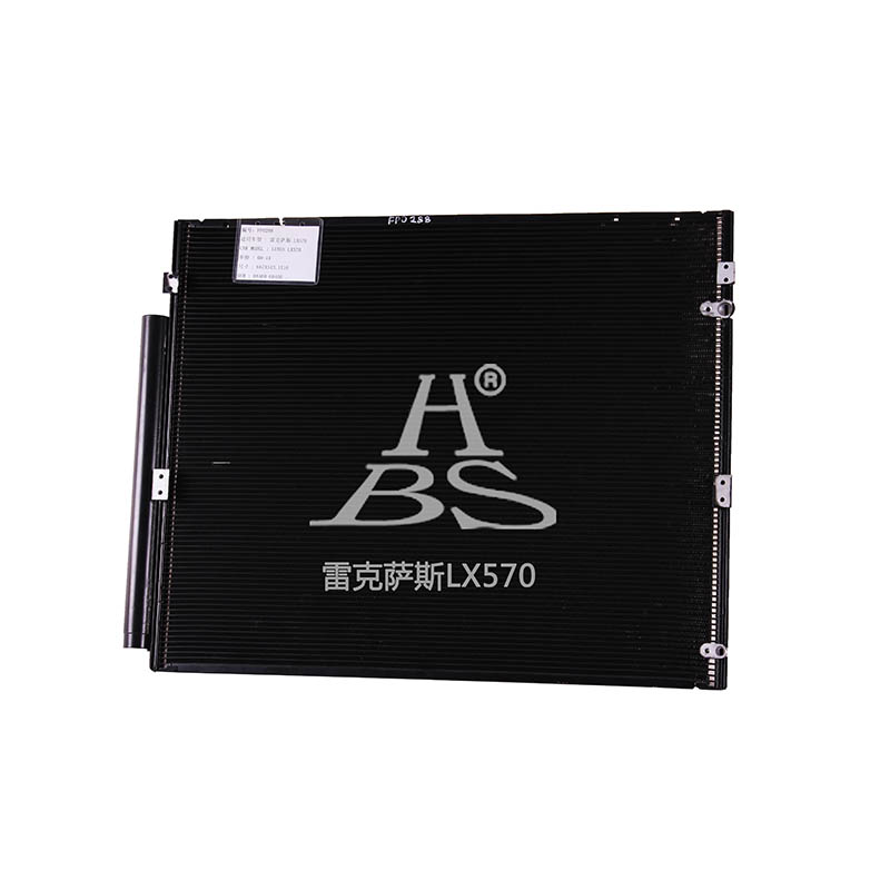 Condenser For 8846060400