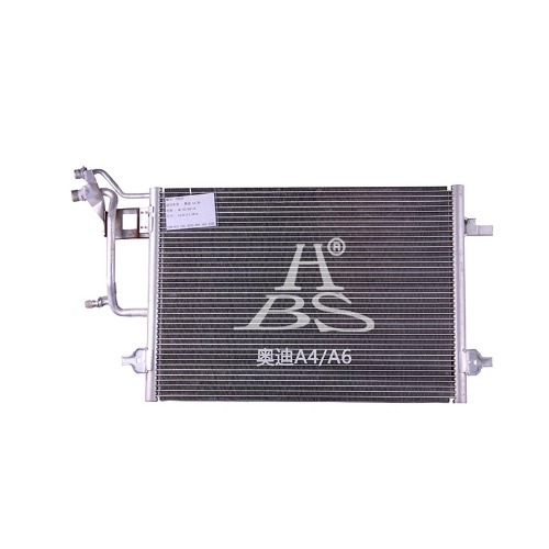 Condenser For Audi RS4