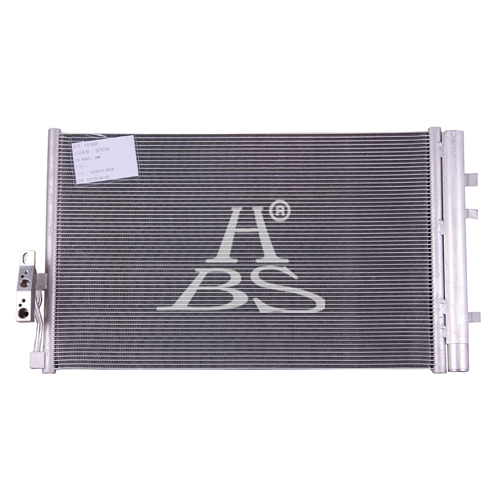 Condenser For 64539216143