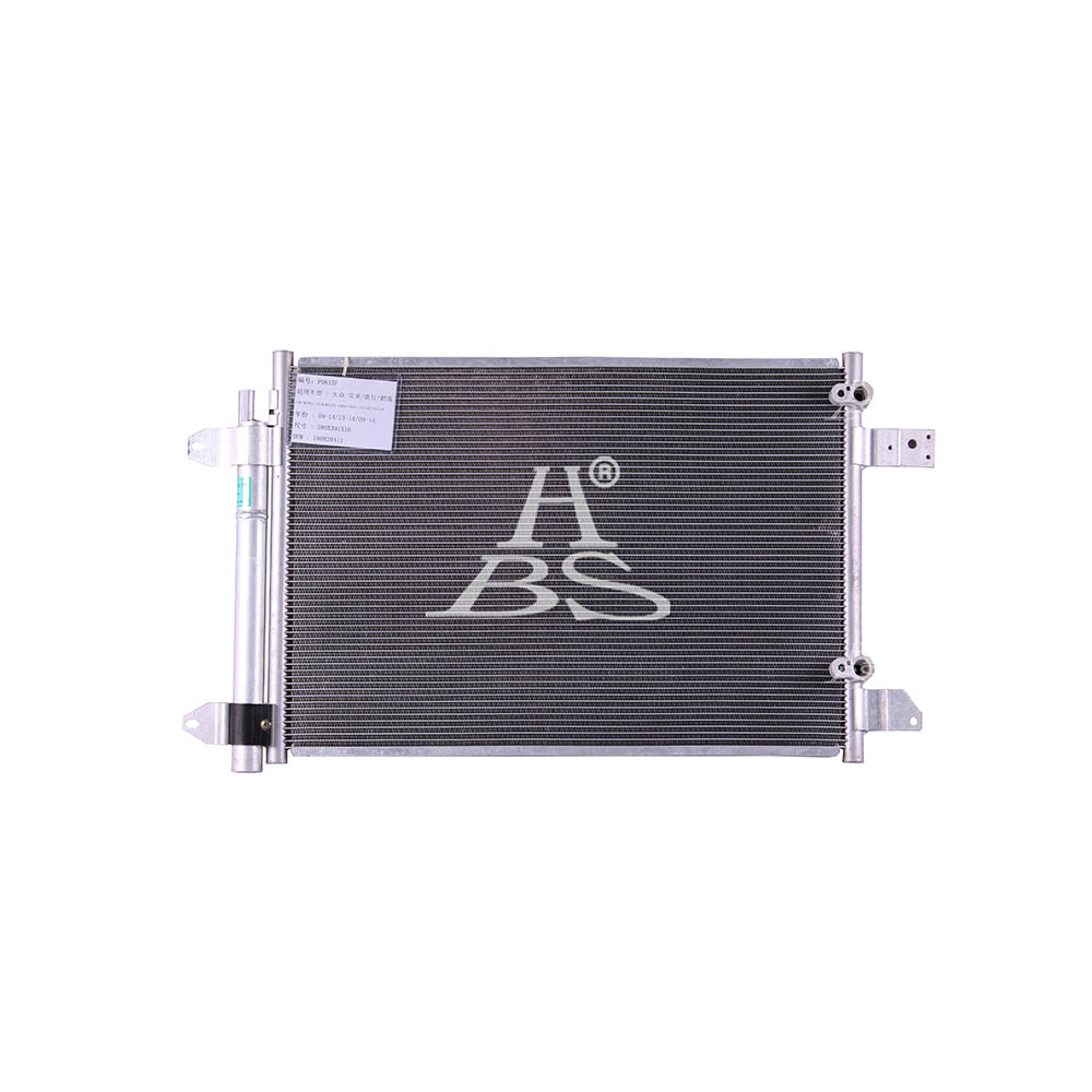Condenser For Volkswagen Bora Condenser For Volkswagen Bora