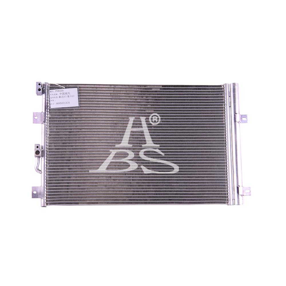 Reliable Condenser For Sinotruk Howo A7